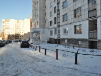 叶卡捷琳堡市, Danilovskaya st, 房屋 5. 公寓楼