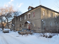 neighbour house: st. Danilovskaya, house 14А. Apartment house