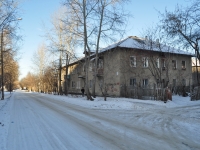 Yekaterinburg, st Danilovskaya, house 14. Apartment house