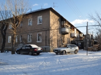 neighbour house: st. Danilovskaya, house 16. Apartment house