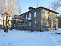 叶卡捷琳堡市, Danilovskaya st, 房屋 18А. 公寓楼