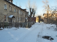 Yekaterinburg, Danilovskaya st, house 20. Apartment house
