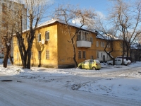 Yekaterinburg, Danilovskaya st, house 22. Apartment house