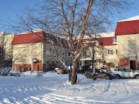 neighbour house: st. Danilovskaya, house 43. office building