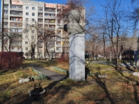 Yekaterinburg, monument Ю.А. ГагаринуDanilovskaya st, monument Ю.А. Гагарину