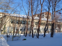 Yekaterinburg, nursery school №554, Polzunov st, house 5