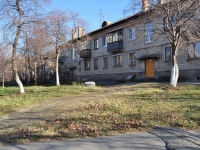 Yekaterinburg, Polzunov st, house 12. Apartment house