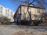 Yekaterinburg, Polzunov st, house 14. Apartment house