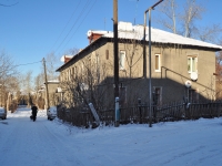 Yekaterinburg, st Polzunov, house 15А. Apartment house