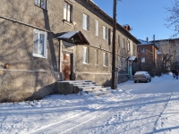 Yekaterinburg, Polzunov st, house 15А. Apartment house