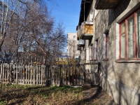 Yekaterinburg, Polzunov st, house 20. Apartment house