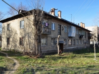 neighbour house: st. Polzunov, house 20. Apartment house