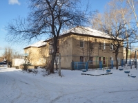 Yekaterinburg, st Polzunov, house 21. Apartment house