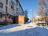 Yekaterinburg, Polzunov st, house 24. Apartment house