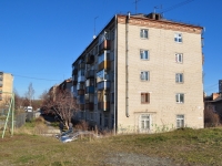 Yekaterinburg, Polzunov st, house 26Б. Apartment house
