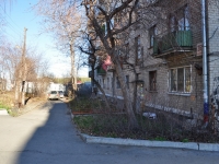 Yekaterinburg, Polzunov st, house 26Д. Apartment house