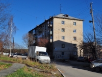 Yekaterinburg, Polzunov st, house 26Д. Apartment house