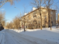 Yekaterinburg, st Polzunov, house 30. Apartment house