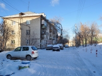 Екатеринбург, улица Ползунова, дом 32. многоквартирный дом