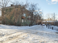 Yekaterinburg, Polzunov st, house 34А. Apartment house