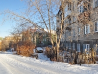 Yekaterinburg, Polzunov st, house 34Г. Apartment house