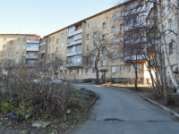 Yekaterinburg, st Polzunov, house 34И. Apartment house