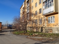 Yekaterinburg, st Polzunov, house 34Ж. Apartment house