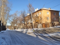 Yekaterinburg, Polzunov st, house 34. Apartment house