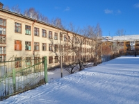 Екатеринбург, школа №114, улица Ползунова, дом 36