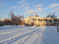 Екатеринбург, школа №57, улица Белореченская, дом 25