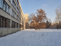 Екатеринбург, школа №57, улица Белореченская, дом 25