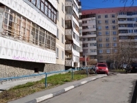 Yekaterinburg, Belorechenskaya st, house 7. Apartment house
