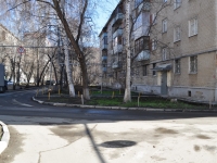 Yekaterinburg, Belorechenskaya st, house 9 к.2. Apartment house