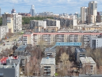 Yekaterinburg, Belorechenskaya st, house 9 к.2. Apartment house