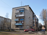 叶卡捷琳堡市, Belorechenskaya st, 房屋 9/3. 公寓楼