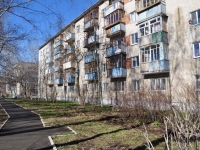 Yekaterinburg, Belorechenskaya st, house 9 к.4. Apartment house
