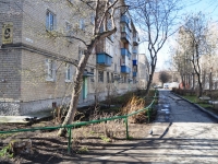 Yekaterinburg, Belorechenskaya st, house 9 к.4. Apartment house