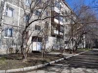 Yekaterinburg, Belorechenskaya st, house 11. Apartment house