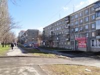 叶卡捷琳堡市, Belorechenskaya st, 房屋 11. 公寓楼
