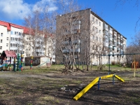 Yekaterinburg, st Belorechenskaya, house 13 к.2. Apartment house
