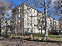 Yekaterinburg, st Belorechenskaya, house 13 к.4. Apartment house