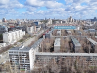 Yekaterinburg, office building "Профит", Belorechenskaya st, house 15