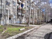 Yekaterinburg, Belorechenskaya st, house 17 к.1. Apartment house