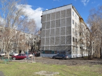 Yekaterinburg, st Belorechenskaya, house 17 к.2. Apartment house