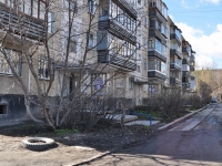叶卡捷琳堡市, Belorechenskaya st, 房屋 17 к.6. 公寓楼