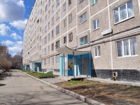 叶卡捷琳堡市, Belorechenskaya st, 房屋 34/2. 公寓楼