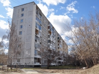 Yekaterinburg, Belorechenskaya st, house 34/2. Apartment house