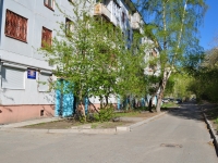 叶卡捷琳堡市, Belorechenskaya st, 房屋 3Б. 公寓楼