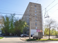 Екатеринбург, улица Белореченская, дом 6. многоквартирный дом