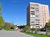 Yekaterinburg, Belorechenskaya st, house 10. Apartment house